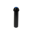 Rain Bird US412HE Sprayer Head 12HEVAN for garden irrigation in Dubai